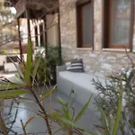 Apartamento Alp Lavanta *